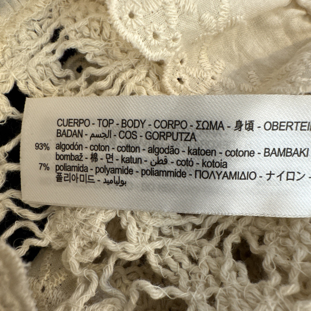Cream Crochet Lace Ruffle Top