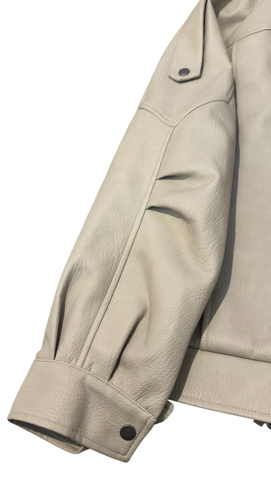 Cream Faux Leather Bomber Jacket